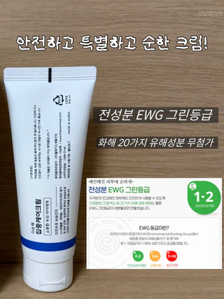 상품 이미지 4