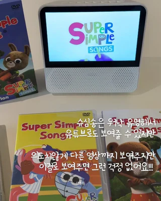 상품 이미지 4