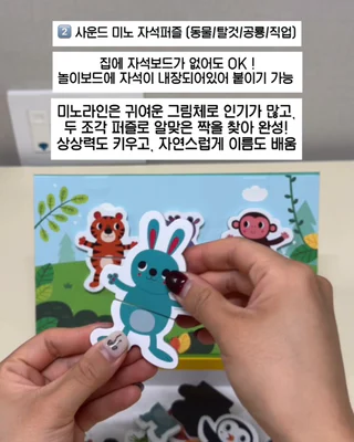 상품 이미지 3