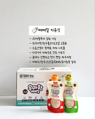 상품 이미지 2